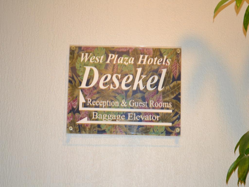 West Plaza Desekel Hotel Koror village Exterior foto